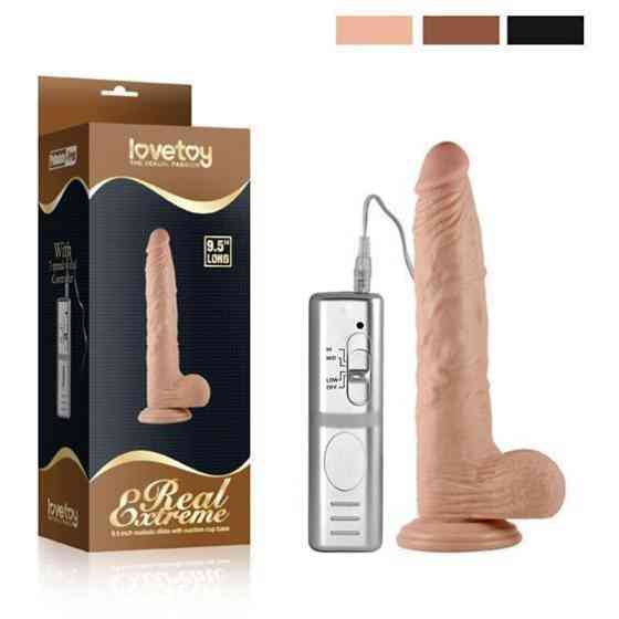 Вибратор - Real Extreme Vibrating Dildo 9.5