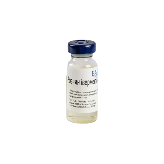 Ивермектин 1% 10мл (Базальт) Винница