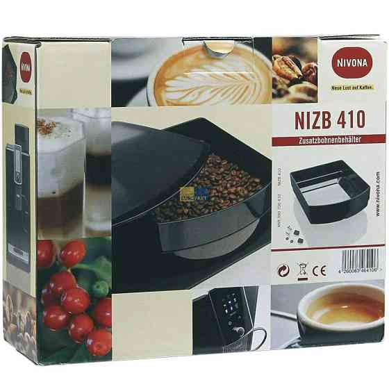 Контейнер для зерен Nivona NIZB 410 ( 13589 ) Харьков