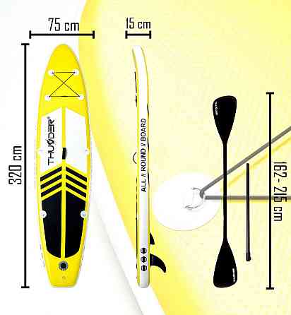 Надувна SUP дошка (Сапборд) THUNDER COAST YELLOW 320 Київ