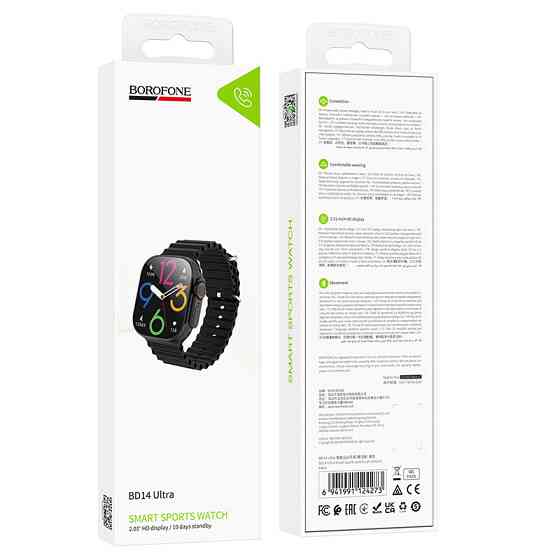 Смарт-годинник BOROFONE BD14 Ultra 51mm. 180 mAh. Smart sports watch(call version) Black Київ