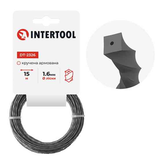 Лiска для тримера "квадрат" кручена армована, 1.6 мм x 15 м INTERTOOL DT-2326 Київ