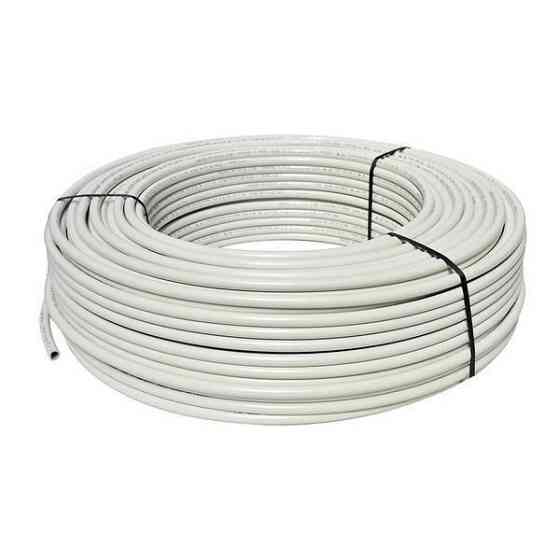 Труба металлопластиковая 16х2,0 бесшовная. Харьков