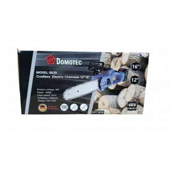 Електропила Domotec SAW 12'' і 16'' (9639) з двома шинами та ланцюгами, зручна ланцюгова пилка для с Київ