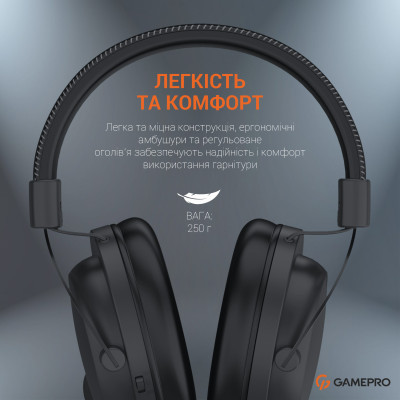 Навушники GamePro HS1050 Black (HS1050) Вінниця - фото 3