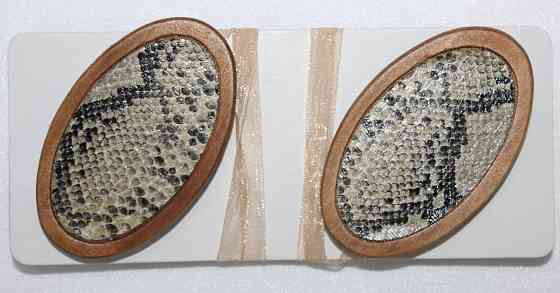 Магніти для штор і гардин (178м) Карпати набір 2 шт Коричневий (81-089) Київ