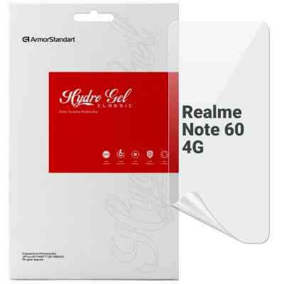 Пленка защитная Armorstandart Realme Note 60 4G (ARM81155) Винница