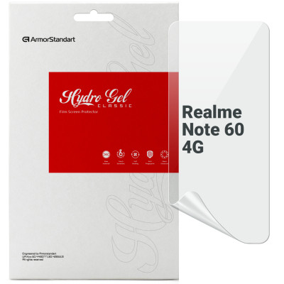 Пленка защитная Armorstandart Realme Note 60 4G (ARM81155) Винница - изображение 1
