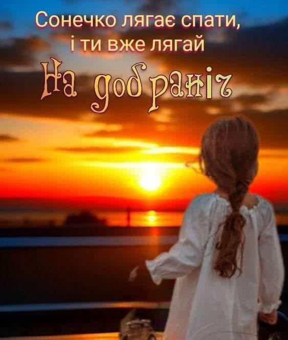 Ноутбук: Lenovo Core i7 Киев - изображение 1