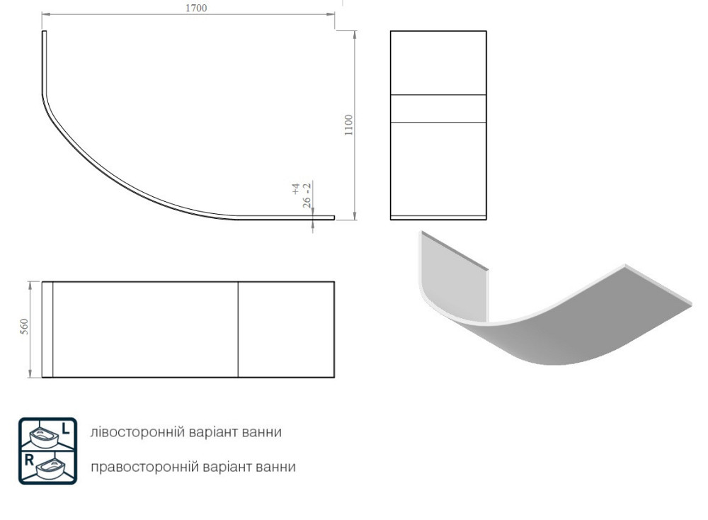 Панель Nadine new 170x110 L/R Киев - изображение 3