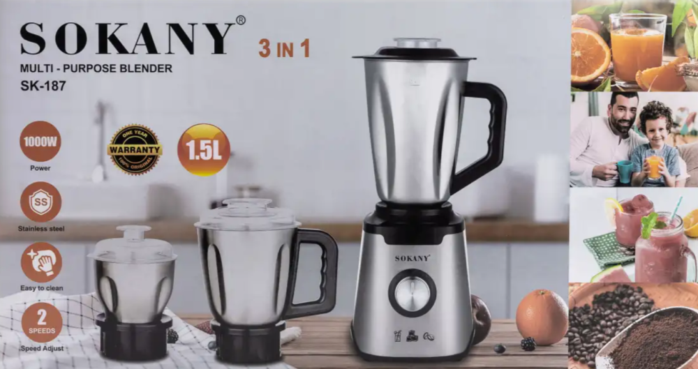 Кухонний блендер SOKANY SK-187 із трьома чашами ,подрібнювач міксер для кухні 3в1 кухонний подрібнювач для коктейлів та смузі Львів - фото 8