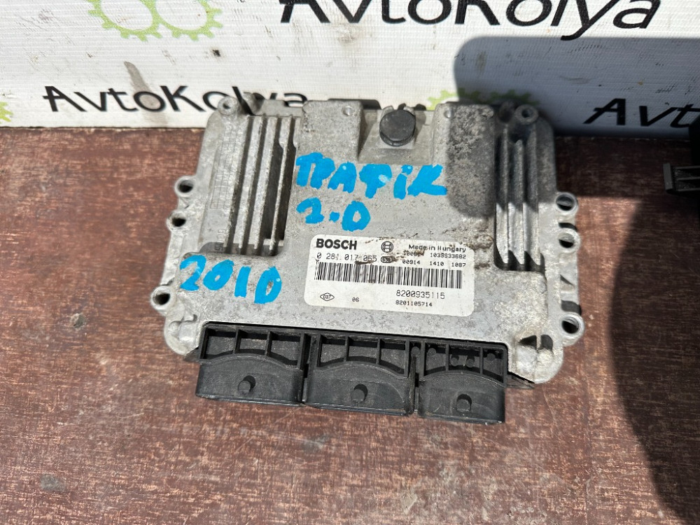 Блок керування двигуном Renault Trafic 2.0 dci 2011-2014 (0281017065) Ковель - фото 2