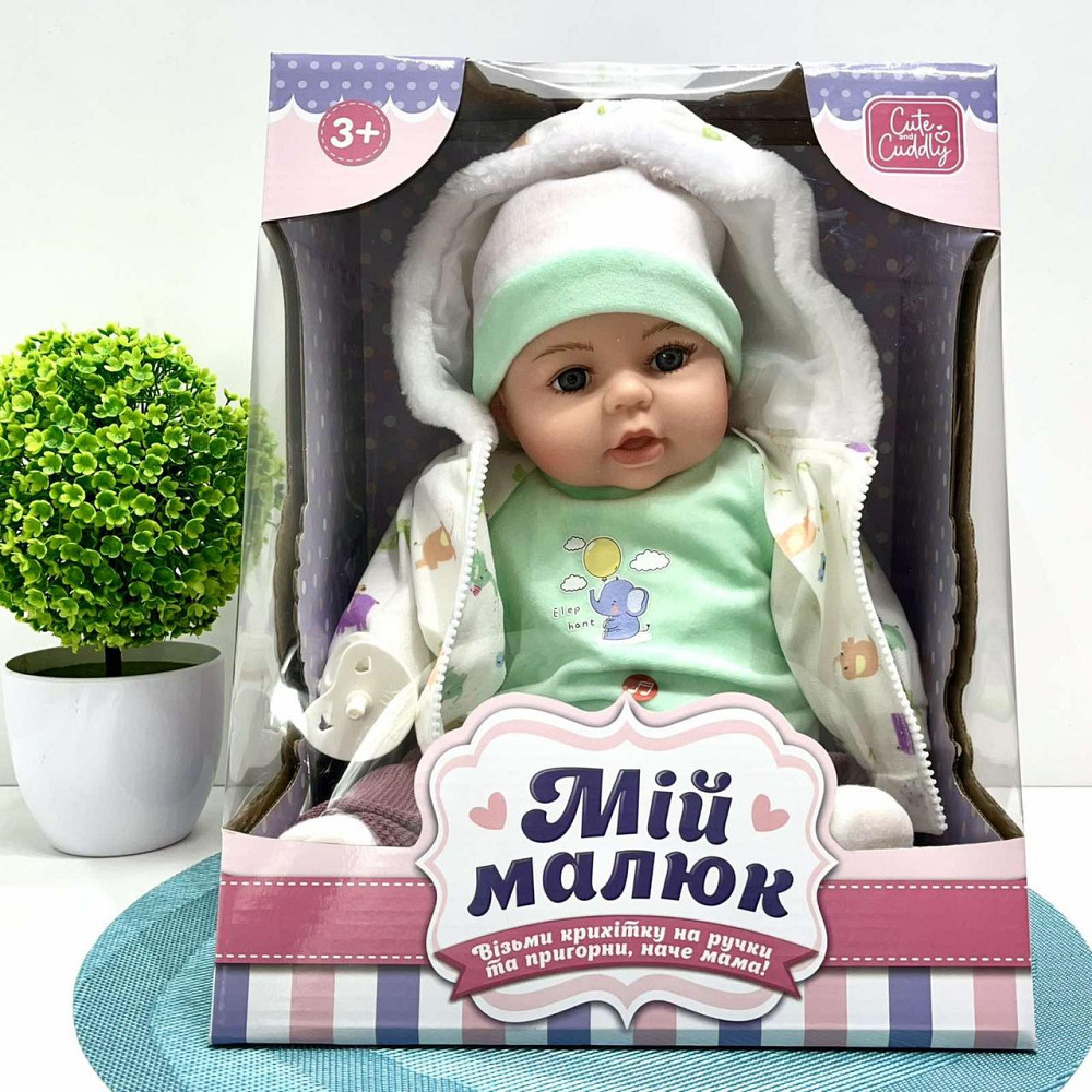 Кукла-пупс м'яконабивна з соскою та звуковими ефектами укр мова 42см Вид 2 (M 5919 I UA) Чернігів - фото 8