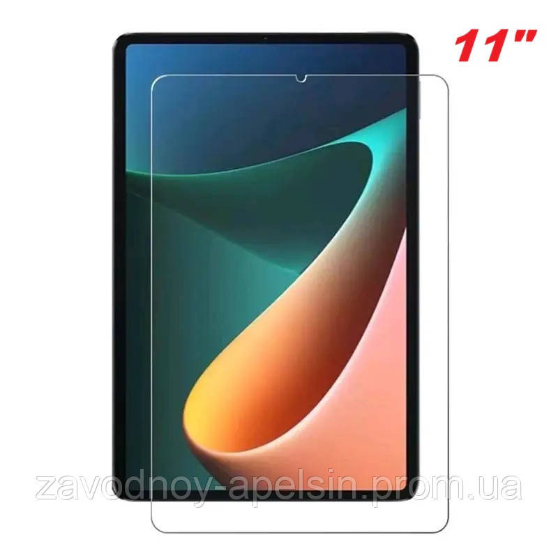 Xiaomi Pad 5 pro Захисне скло 11" (Загартоване) Одеса - фото 1