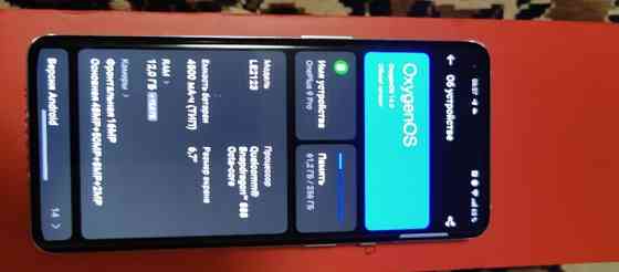 Телефон OnePlus 9 Pro 12/256Gb. 2SIM Киев