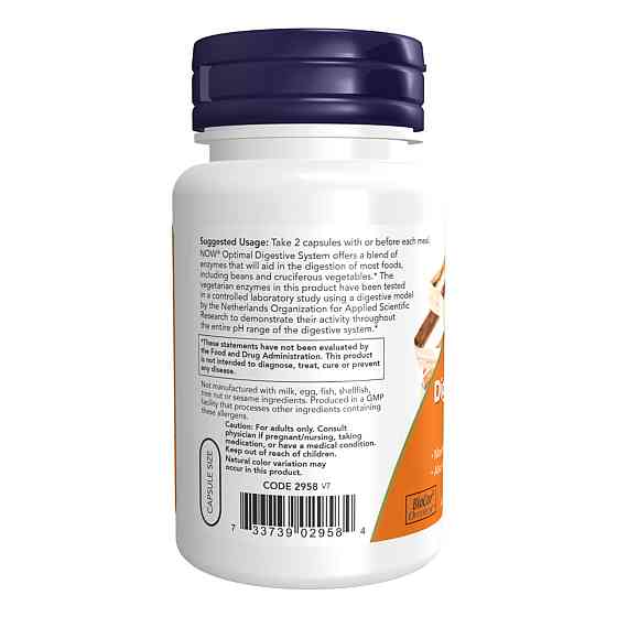 Пищеварительные ферменты Now Foods Optimal Digestive System 90 раст капс Киев