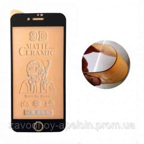 Гнучке скло iPhone 7 8 se 2020 Ceramic (матове) Одеса