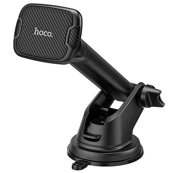Тримач для мобільного HOCO CA67 Sagittarius series stretch magnetic car holder Black Київ