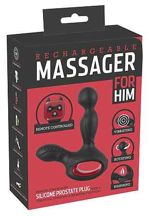 Вибростимулятор простаты с ротацией и подогревом You2Toys Silicone Prostate Plug, черный Sex Aura Киев
