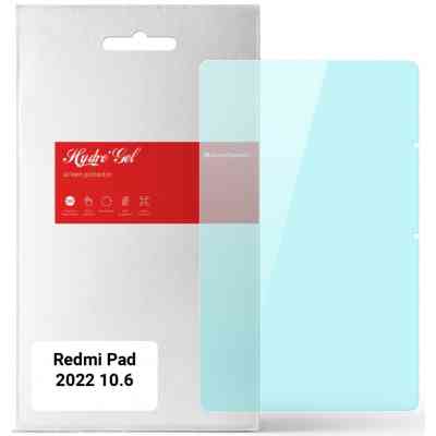 Пленка защитная Armorstandart Anti-Blue Xiaomi Redmi Pad 2022 10.6 (ARM65093) Винница