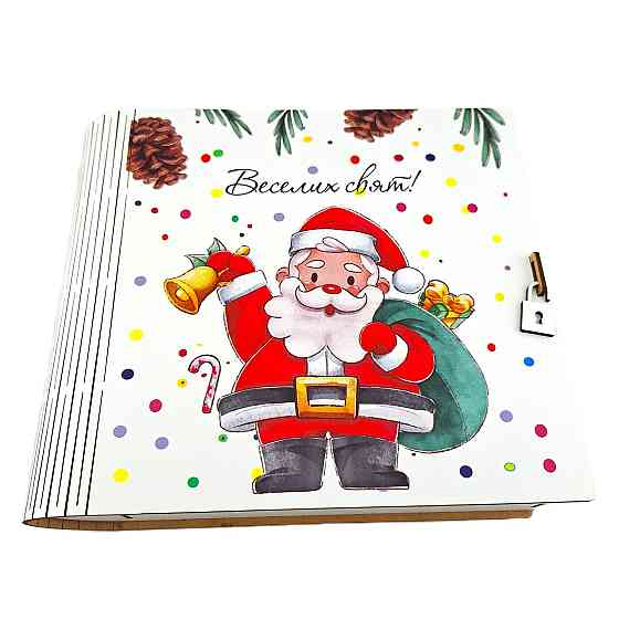 Подарунок на Новий Рік, дівчині, хлопцю, чоловіку, жінці, коханій дружині, колегам, другу, подрузі, мамі, сестрі, вчителю. Одеса