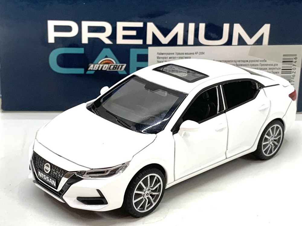 Машина Автосвіт Nissan selfie інерційна масштаб 1:32 відчиняються двері капот багажник 15 см Біла (AP-2084) Чернігів - фото 1