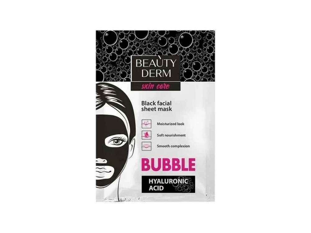 Маска для обличчя 25мл Тканина Пінна ТМ BEAUTYDERM Київ - фото 1