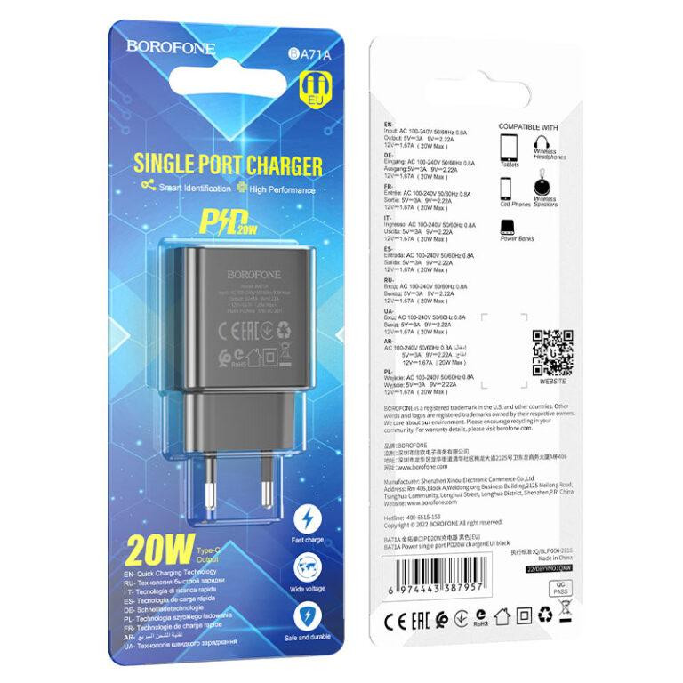 Мережевий зарядний пристрій BOROFONE BA71A Power single Port PD20W charger Black Київ - фото 3