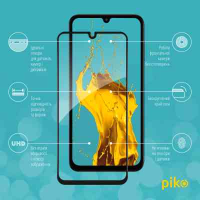 Скло захисне Piko Full Glue Samsung M15 Black (1283126591662) Вінниця