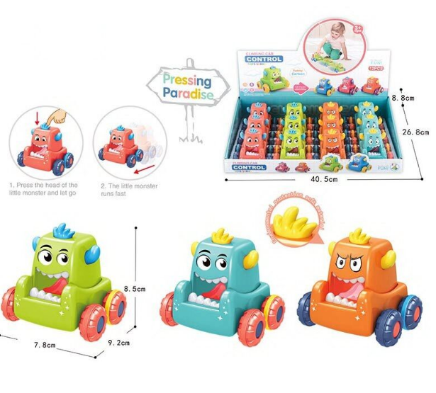 Набір машинок HC 705 (20/2) монстрики, 4 види, ЦІНА ЗА 1 ШТУКУ , шт Київ - фото 1
