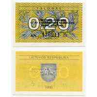 Литва 0,2 Talonas 1991г. UNC. Полтава
