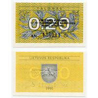 Литва 0,2 Talonas 1991г. UNC. Полтава - изображение 1