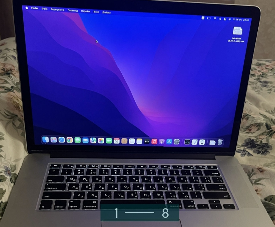Ноутбук MacBook Pro Retina 16Gb. 2015p. Київ - фото 8