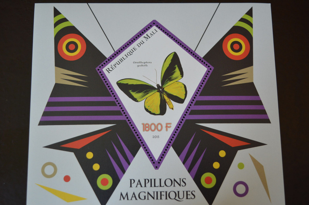 Марки. Фауна. Блок. 2010 рік (А-31) Полтава - изображение 1