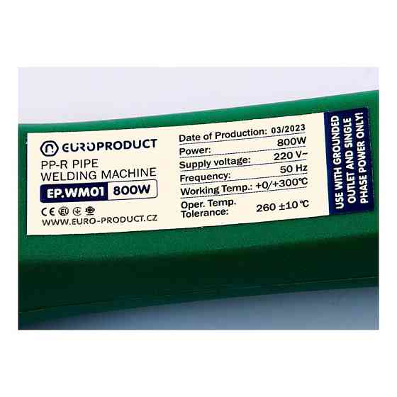 Паяльник для труб PPR Europroduct EP.WM01 (плоскі насадки) 20/40mm (EP6091) Київ