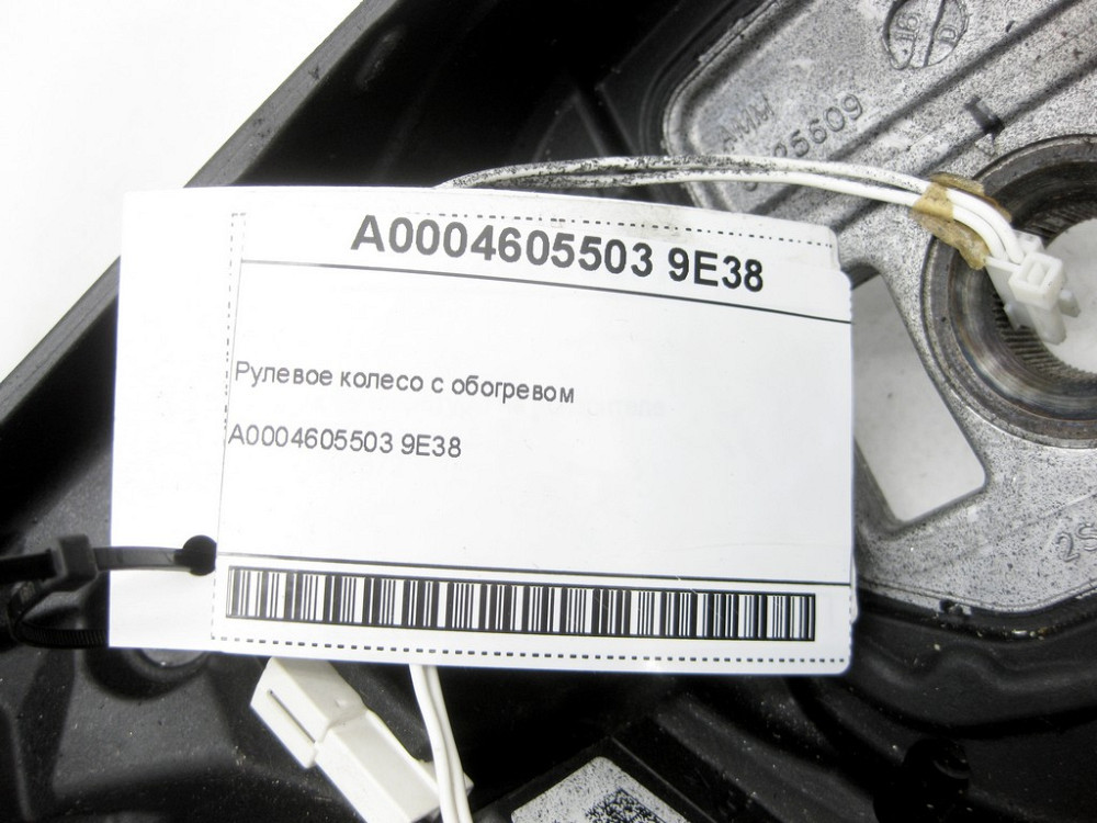 Mercedes-Benz  A0004605503 9E38 Рульове колесо з обігрівом ML/GLE W166 GLE Coupe C292 Одеса - фото 13