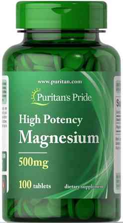Магній, Magnesium, Puritan's Pride, 500 мг, 100 таблеток Bio Київ