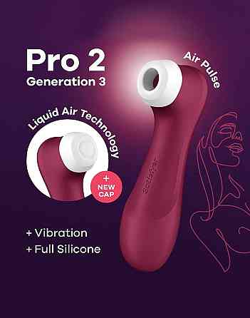Вакуумный клиторальный стимулятор Satisfyer Pro 2 Generation 3 Satisfyer Liquid Air, бордовый Sex Aura Киев
