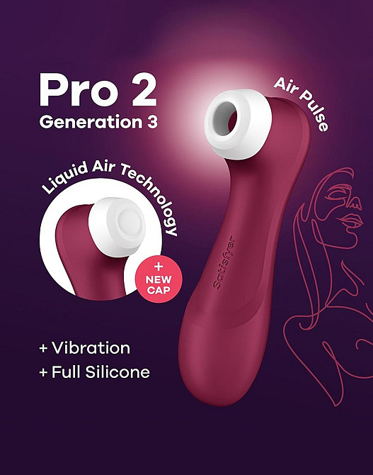 Вакуумный клиторальный стимулятор Satisfyer Pro 2 Generation 3 Satisfyer Liquid Air, бордовый Sex Aura Киев - изображение 6