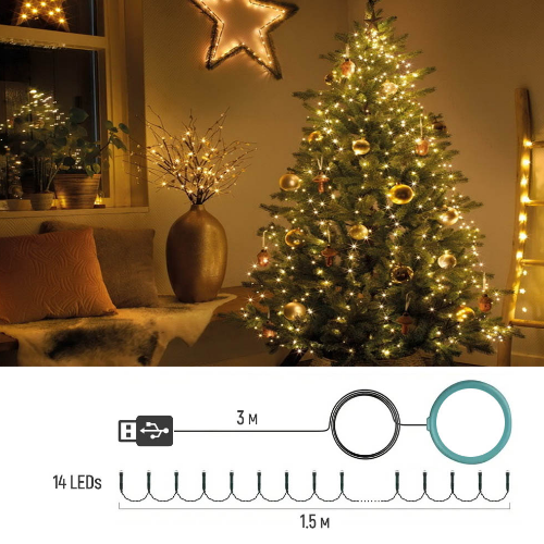 Світлодіодна гірлянда каскад 126 Led 9*1,5м 8 режимів теплий колір USB CW-G-126L91CU ColorWay Житомир - изображение 8