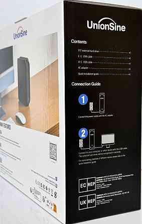 Жорсткий Диск UnionSine 10ТБ HD3510 Київ