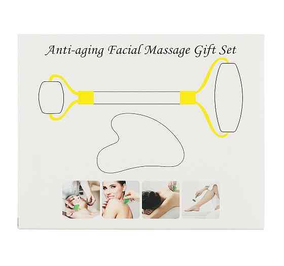 Набор для лица из розового кварца Роликовый массажер и скребок Гуаша Reclaire Киев