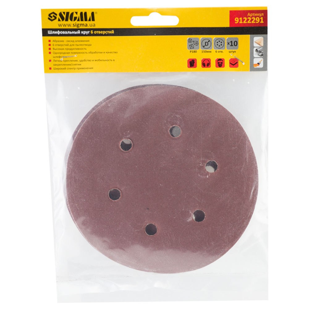 Sigma Шлифовальный круг 6 отверстий Ø150мм P180 (10шт) SIGMA (9122291) Киев - изображение 3