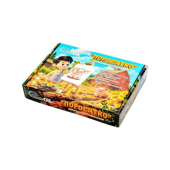 Деревʼяний пазл-розмальовка А5 "Поросятко" Puz-22939 пензлик, фарби, клейка плівка Вінниця