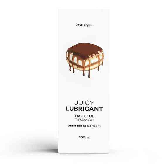 Лубрикант на водной основе Satisfyer Juicy Lubricant Tasteful Tiramisu water based 300 мл Sex Aura Киев