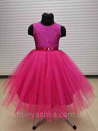 Золоте нарядне плаття на дівчинку Дитячі нарядні сукні з блискітками Кривий Ріг