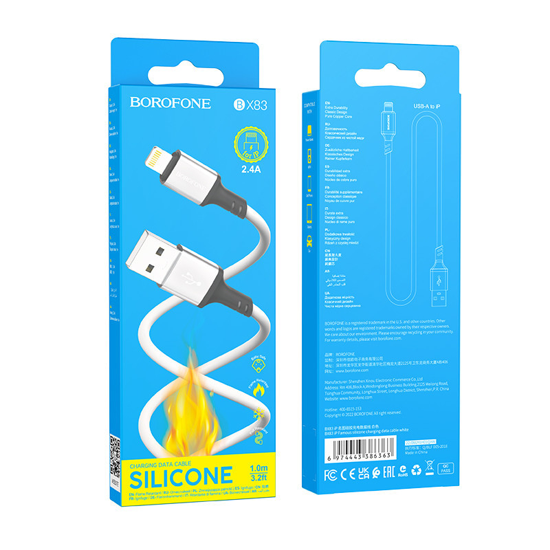 Кабель BOROFONE BX83 iP Famous silicone charging data cable White Одеса - фото 2