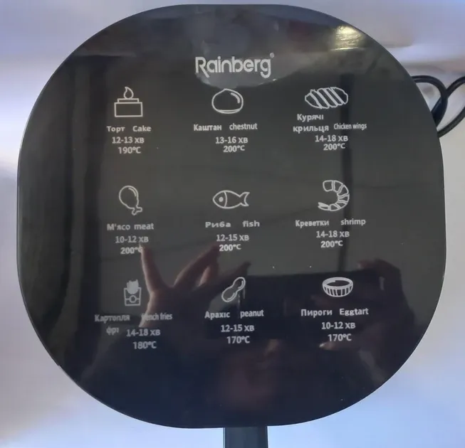 Аэрогриль Rainberg RB-2268: Готовь как профессионал! Сенсорное управление, 4200 Вт, 8 л, разнообразные режимы. Одесса - изображение 5