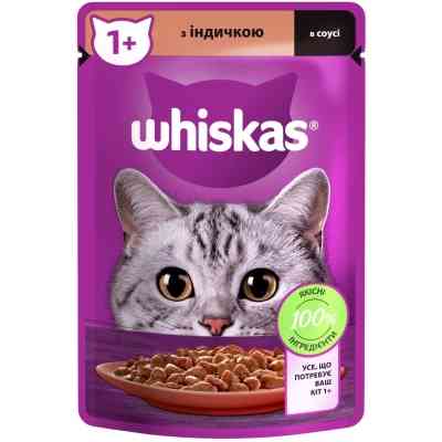 Вологий корм для кішок Whiskas Індичка в соусі 85 г (5900951302077) Вінниця