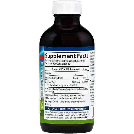 Витамин В6 Carlson Vitamin B6 120 мл Киев